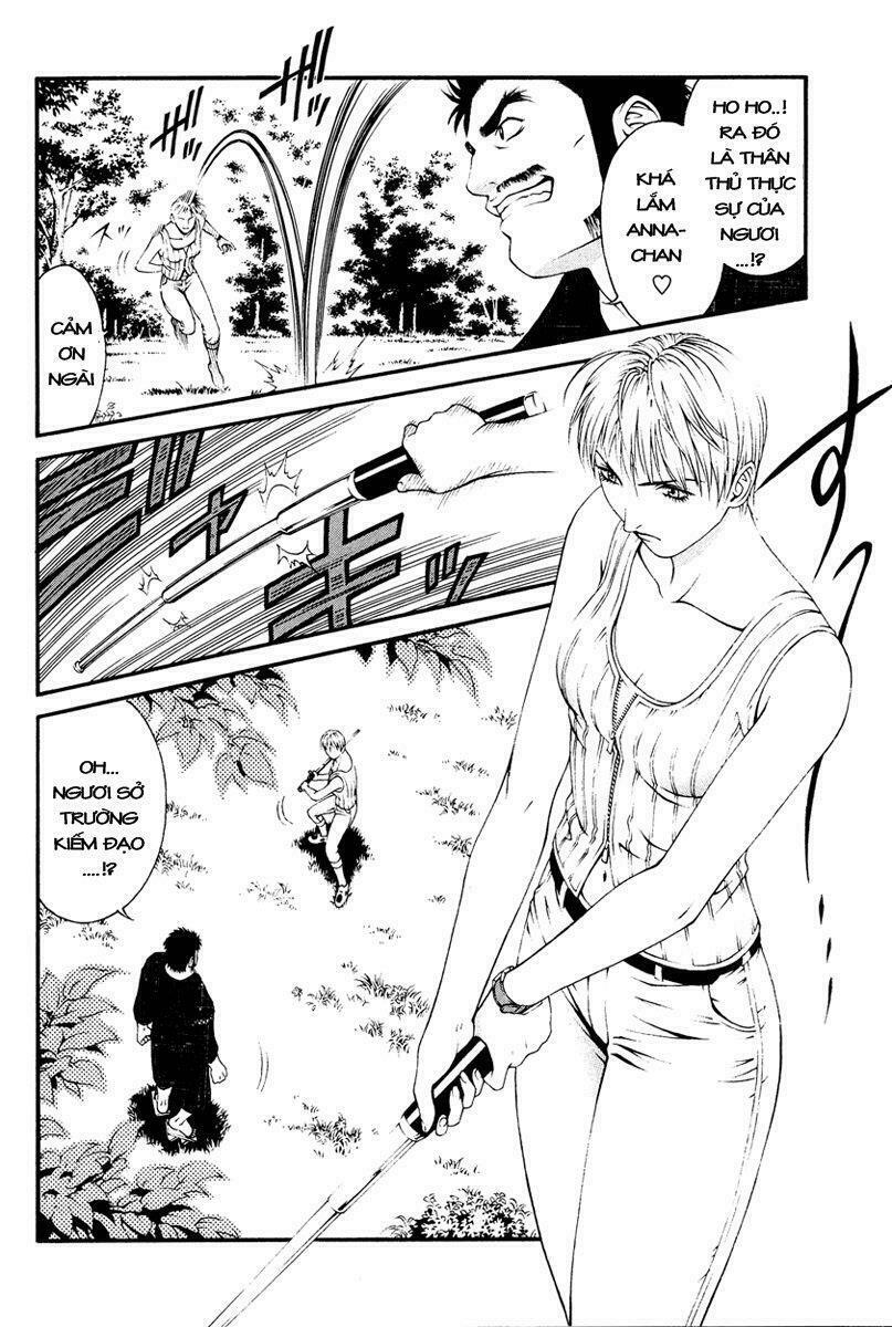 Change 123: Chapter 8