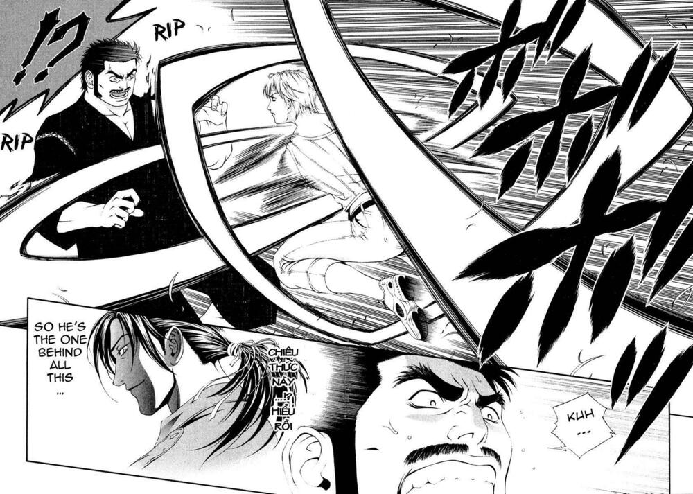Change 123: Chapter 8