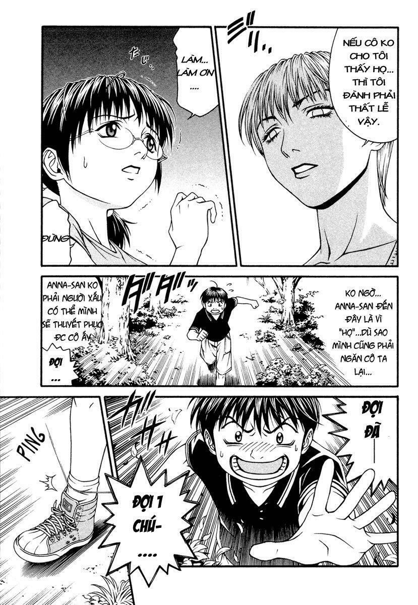 Change 123: Chapter 8
