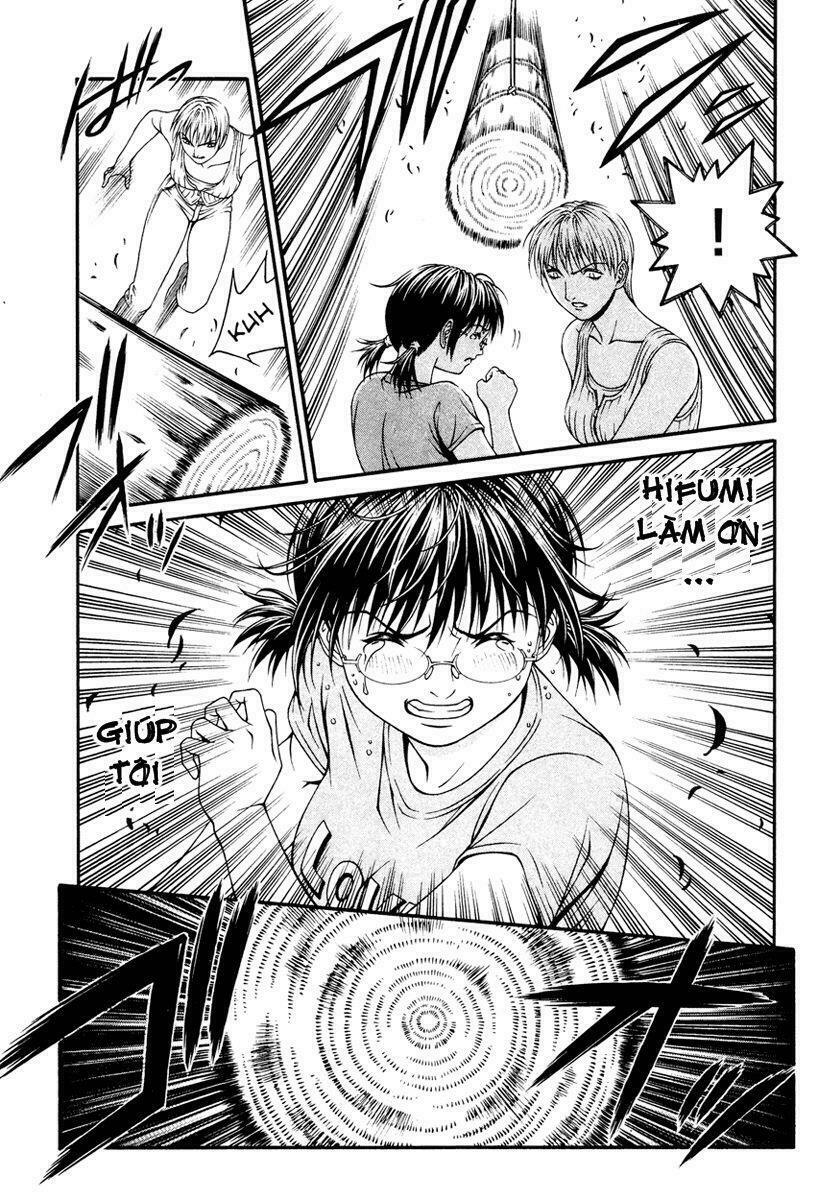 Change 123: Chapter 8