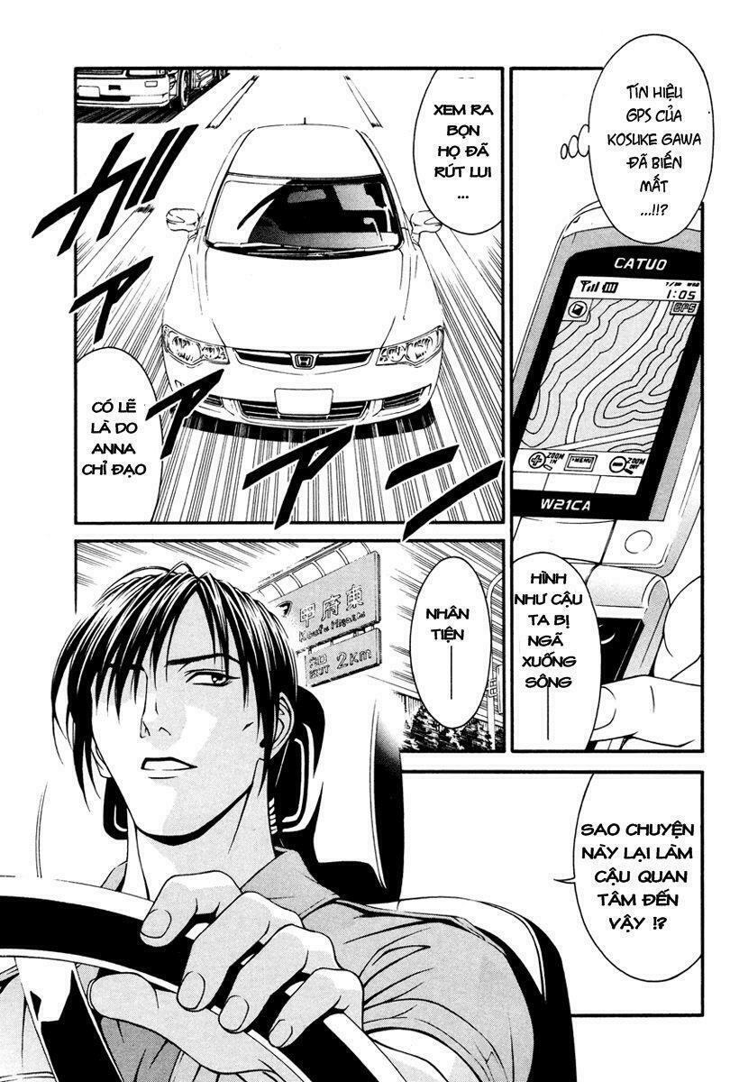 Change 123: Chapter 9