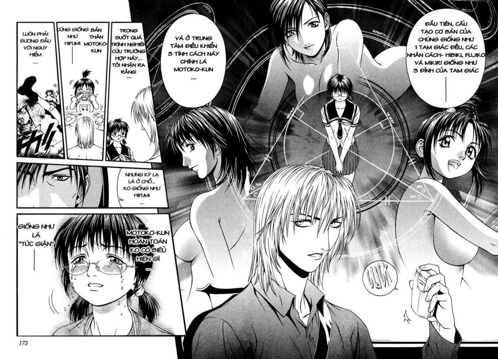 Change 123: Chapter 9