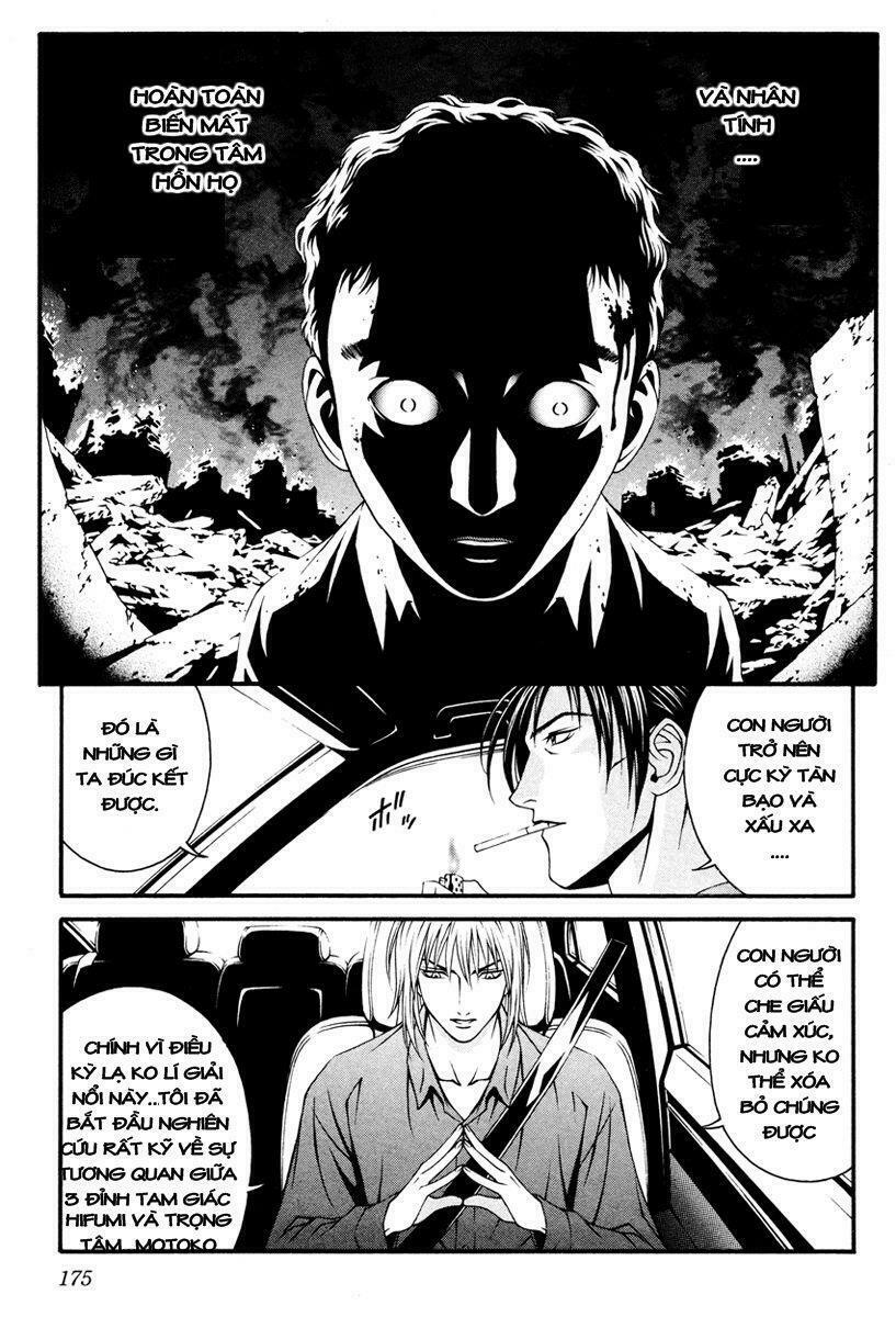Change 123: Chapter 9