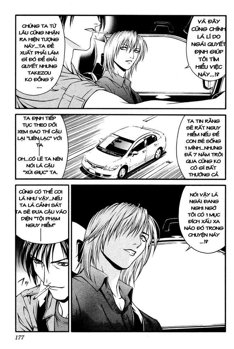 Change 123: Chapter 9