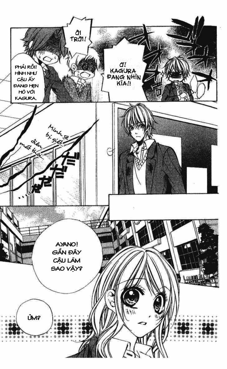 Iinchou No Himegoto: Chapter 3