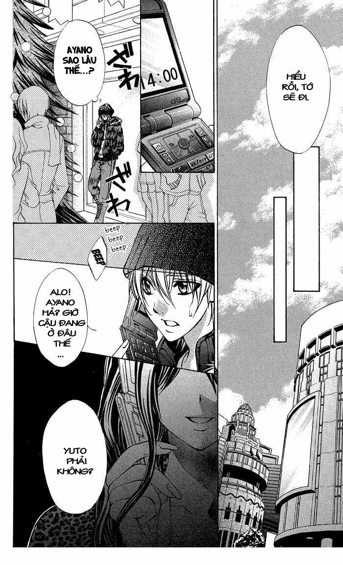 Iinchou No Himegoto: Chapter 3