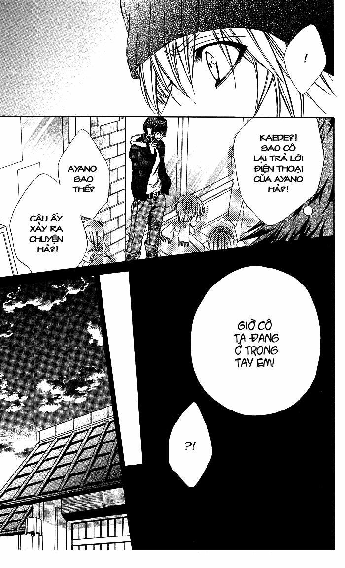 Iinchou No Himegoto: Chapter 3