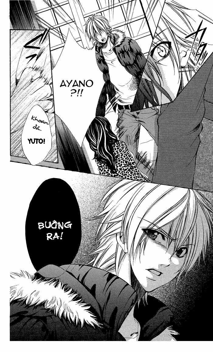 Iinchou No Himegoto: Chapter 3