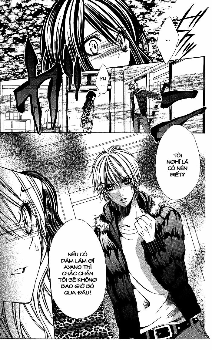 Iinchou No Himegoto: Chapter 3