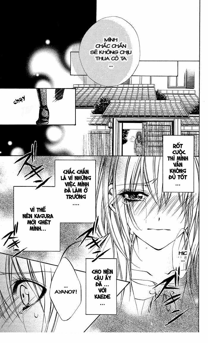 Iinchou No Himegoto: Chapter 3