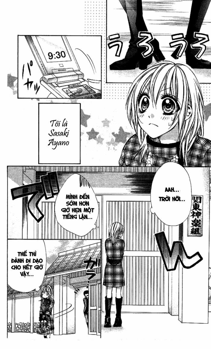 Iinchou No Himegoto: Chapter 3