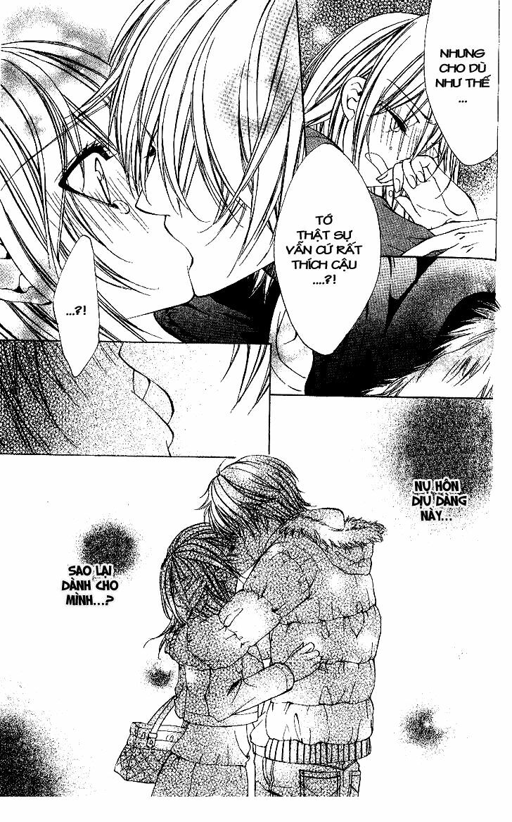 Iinchou No Himegoto: Chapter 3