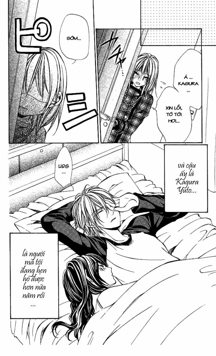 Iinchou No Himegoto: Chapter 3