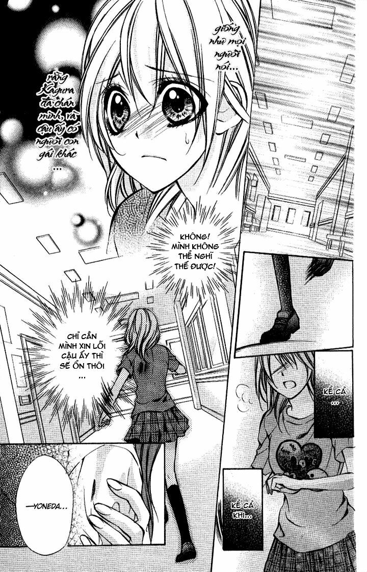 Iinchou No Himegoto: Chapter 6