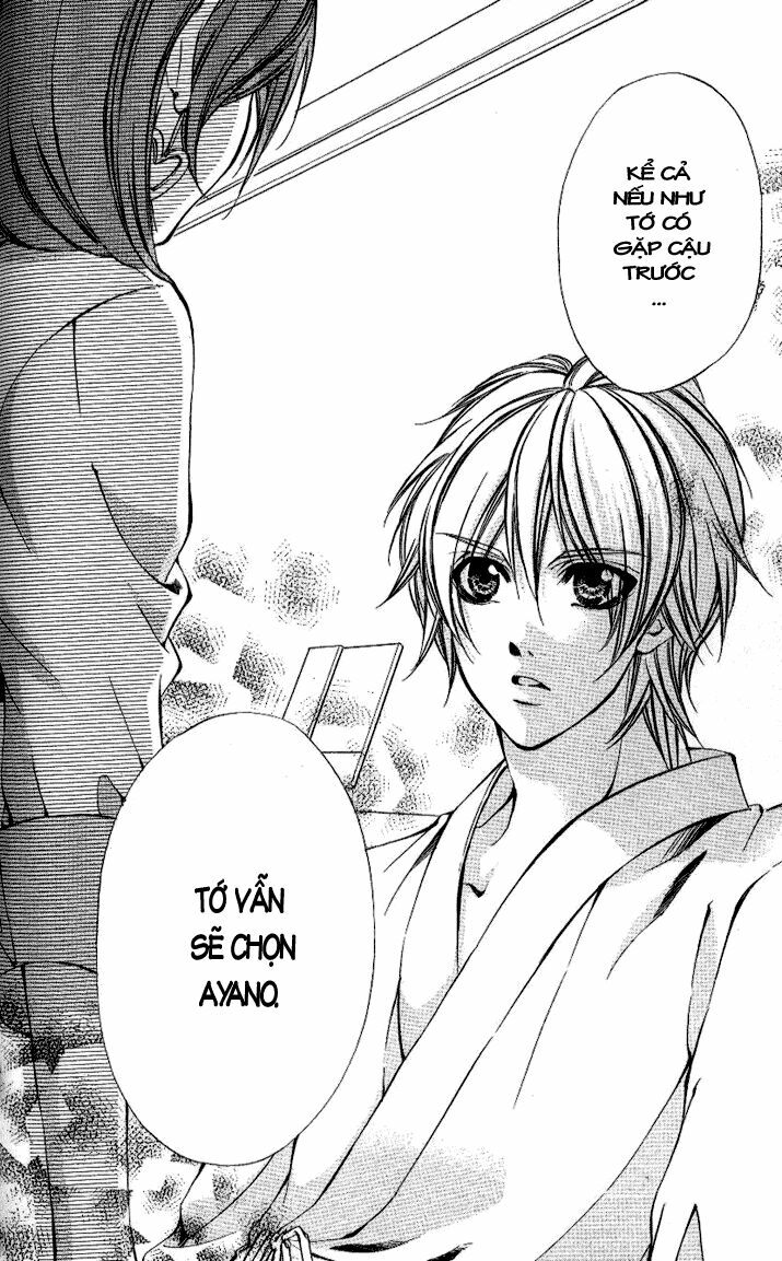 Iinchou No Himegoto: Chapter 6