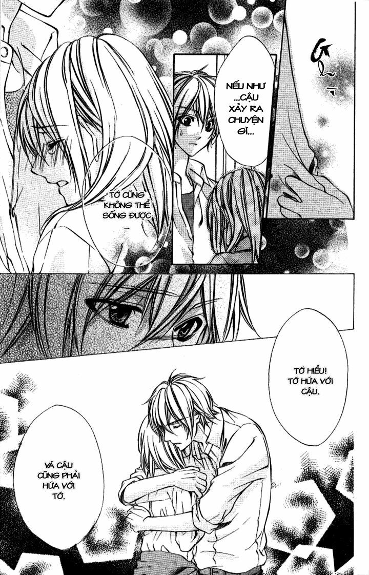Iinchou No Himegoto: Chapter 6