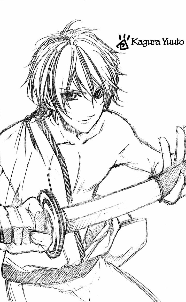 Iinchou No Himegoto: Chapter 6
