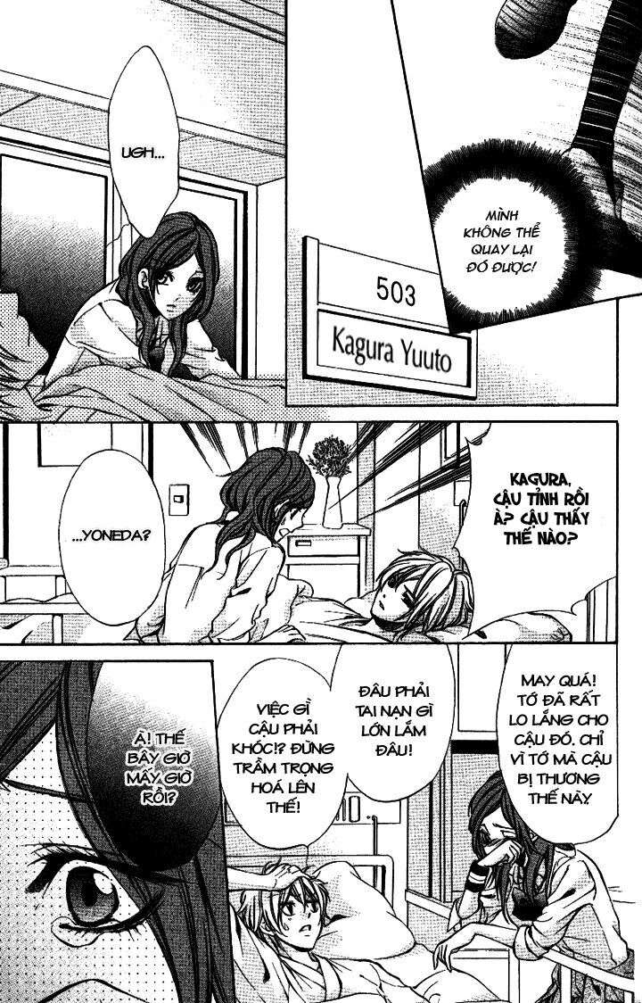 Iinchou No Himegoto: Chapter 6