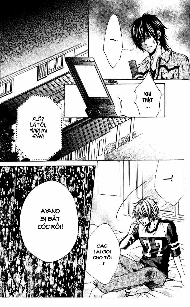 Iinchou No Himegoto: Chapter 9