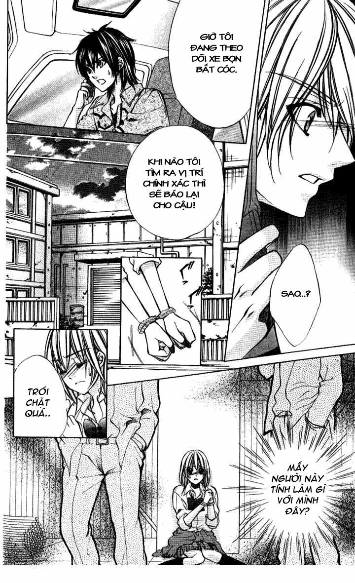 Iinchou No Himegoto: Chapter 9