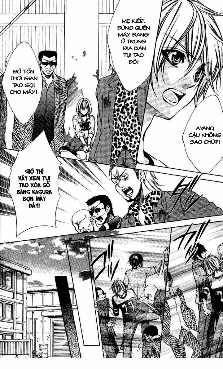 Iinchou No Himegoto: Chapter 9