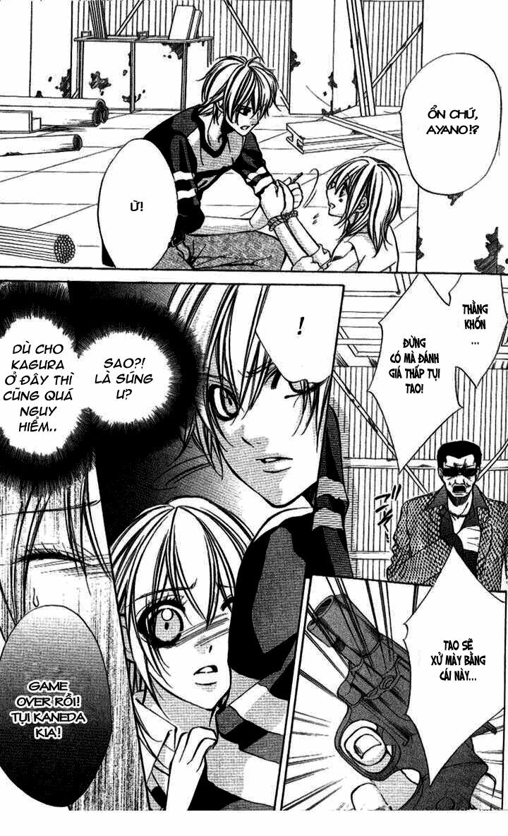 Iinchou No Himegoto: Chapter 9