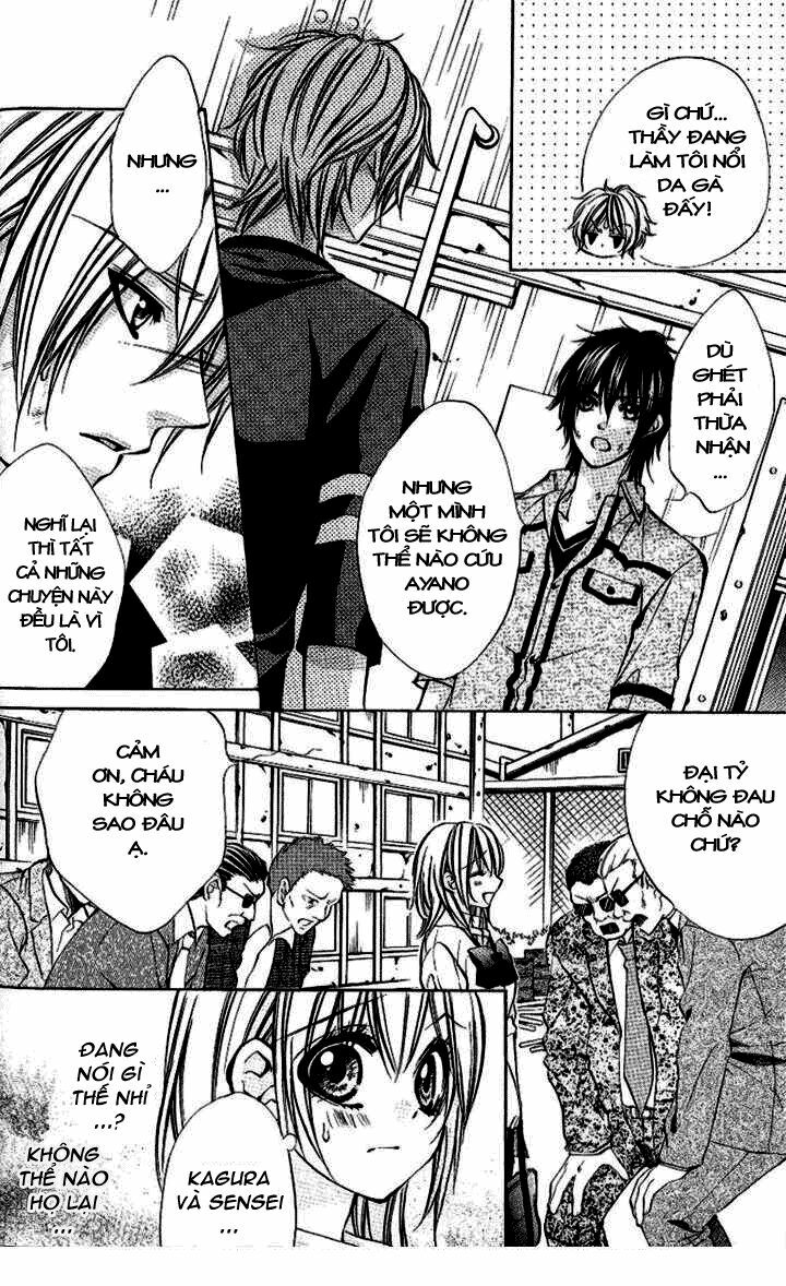 Iinchou No Himegoto: Chapter 9