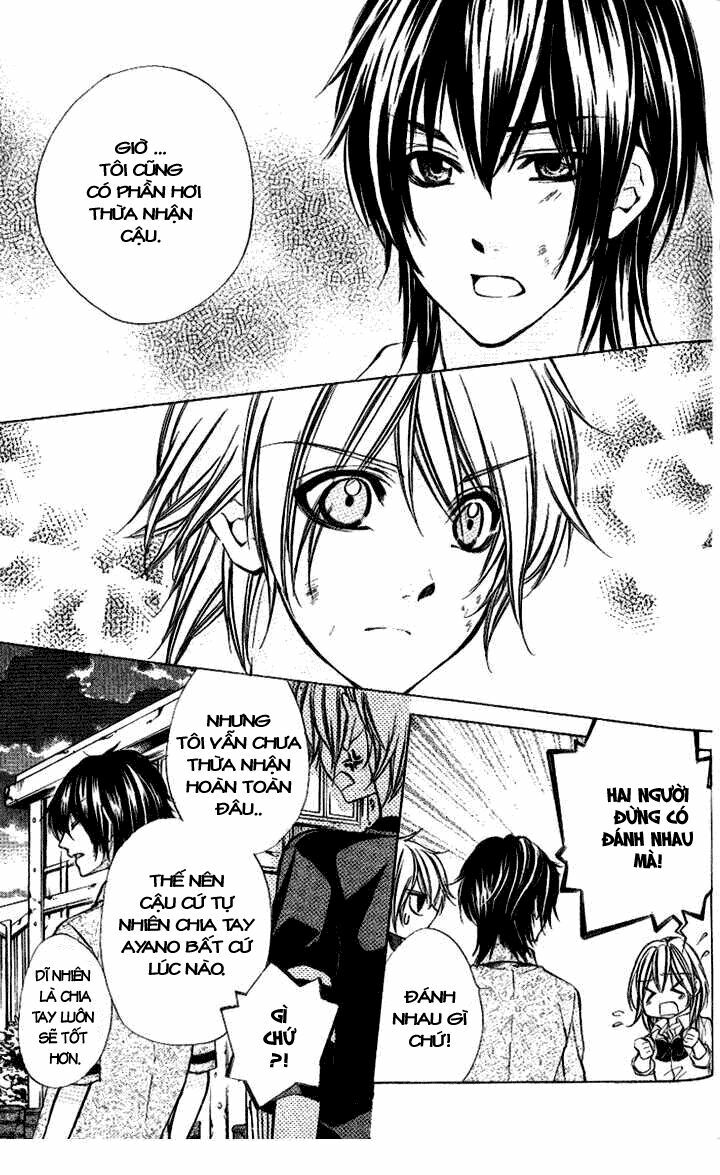 Iinchou No Himegoto: Chapter 9