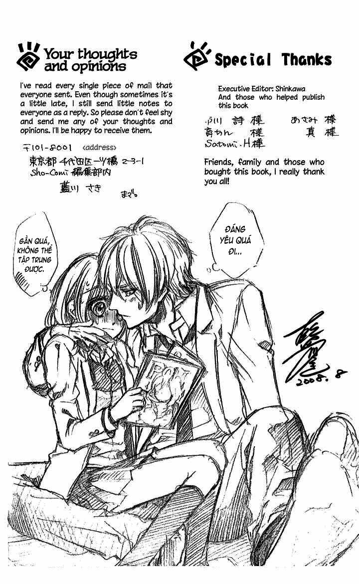 Iinchou No Himegoto: Chapter 9