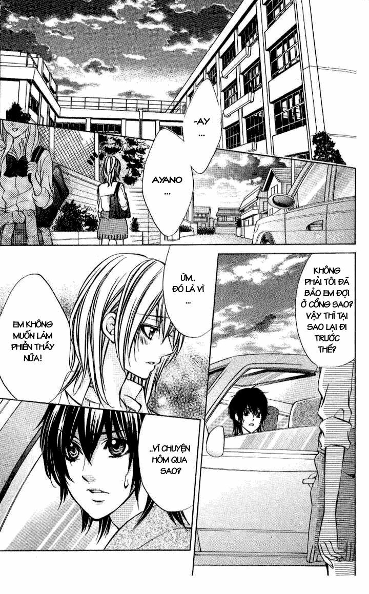 Iinchou No Himegoto: Chapter 9