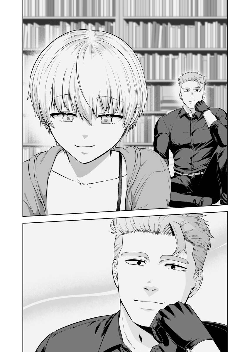 Sát Thủ R18: Chapter 1