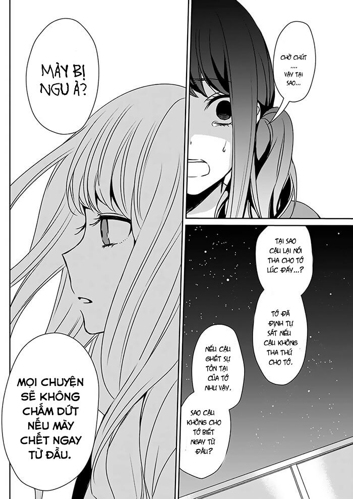 You Are Still In A Bird Cage: Chapter 2