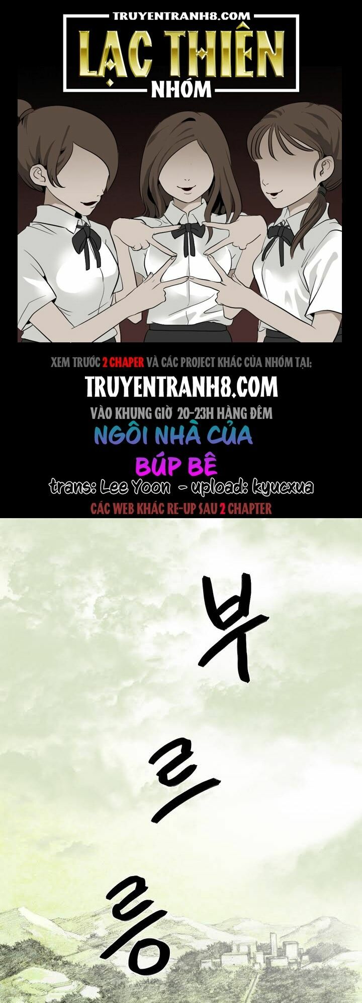 House of doll-Ngôi Nhà Của Những Búp Bê: Chapter 0