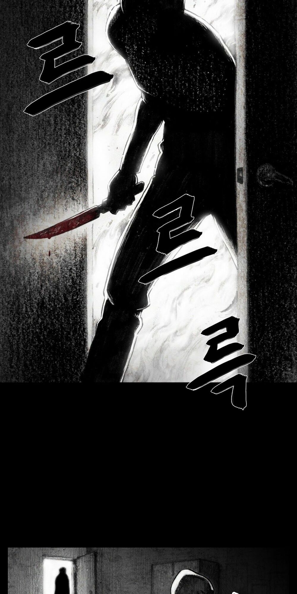 House of doll-Ngôi Nhà Của Những Búp Bê: Chapter 10