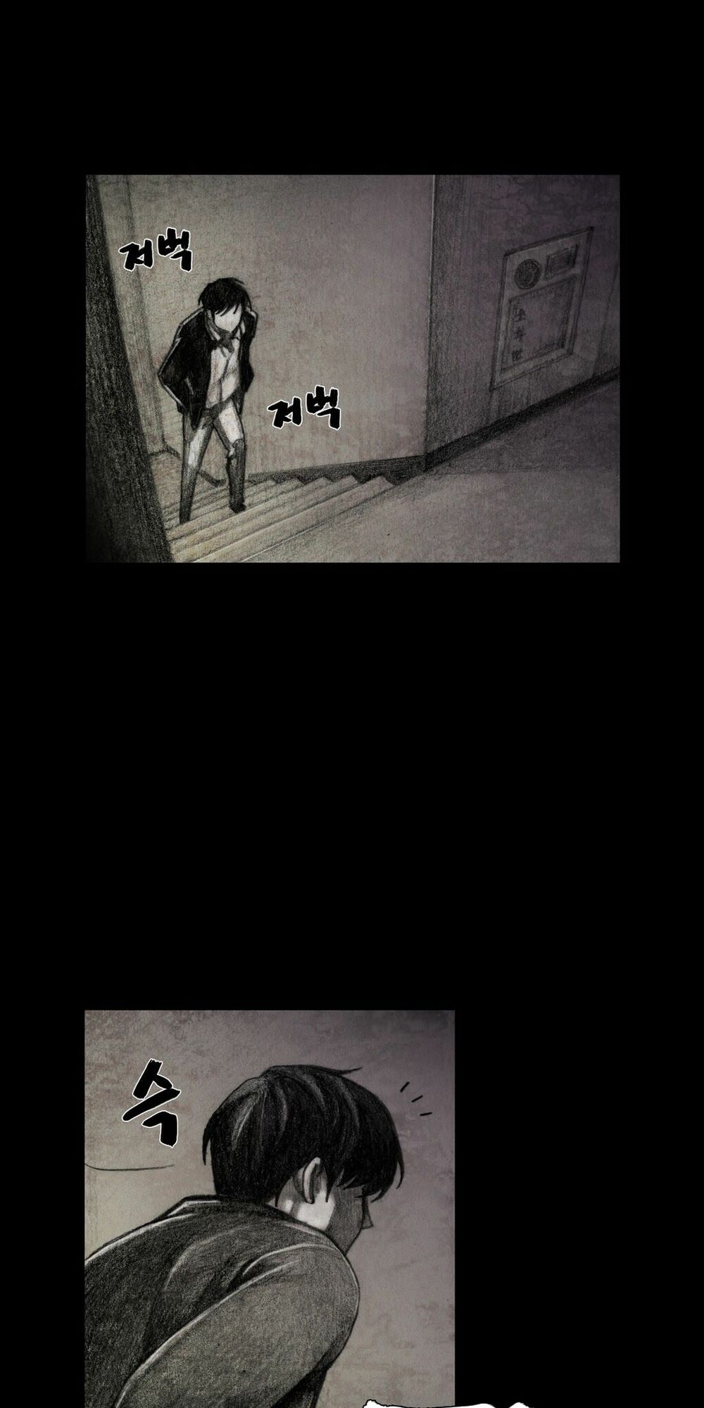 House of doll-Ngôi Nhà Của Những Búp Bê: Chapter 11