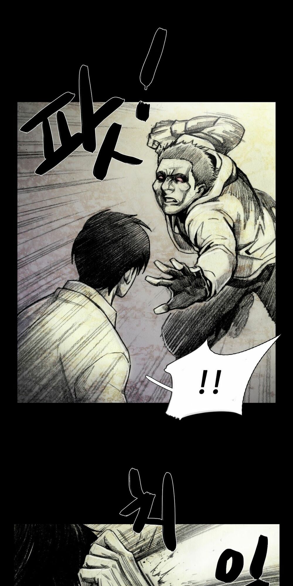 House of doll-Ngôi Nhà Của Những Búp Bê: Chapter 14