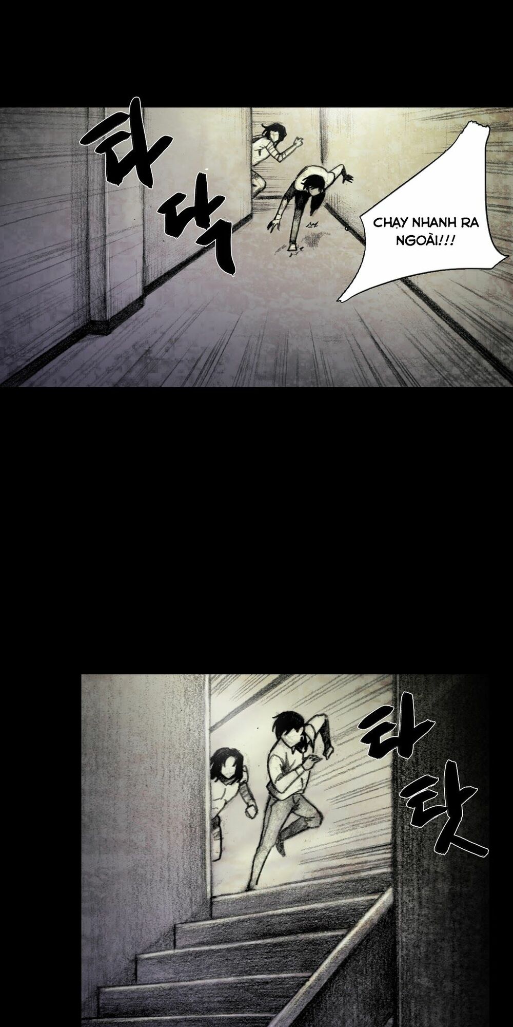 House of doll-Ngôi Nhà Của Những Búp Bê: Chapter 14