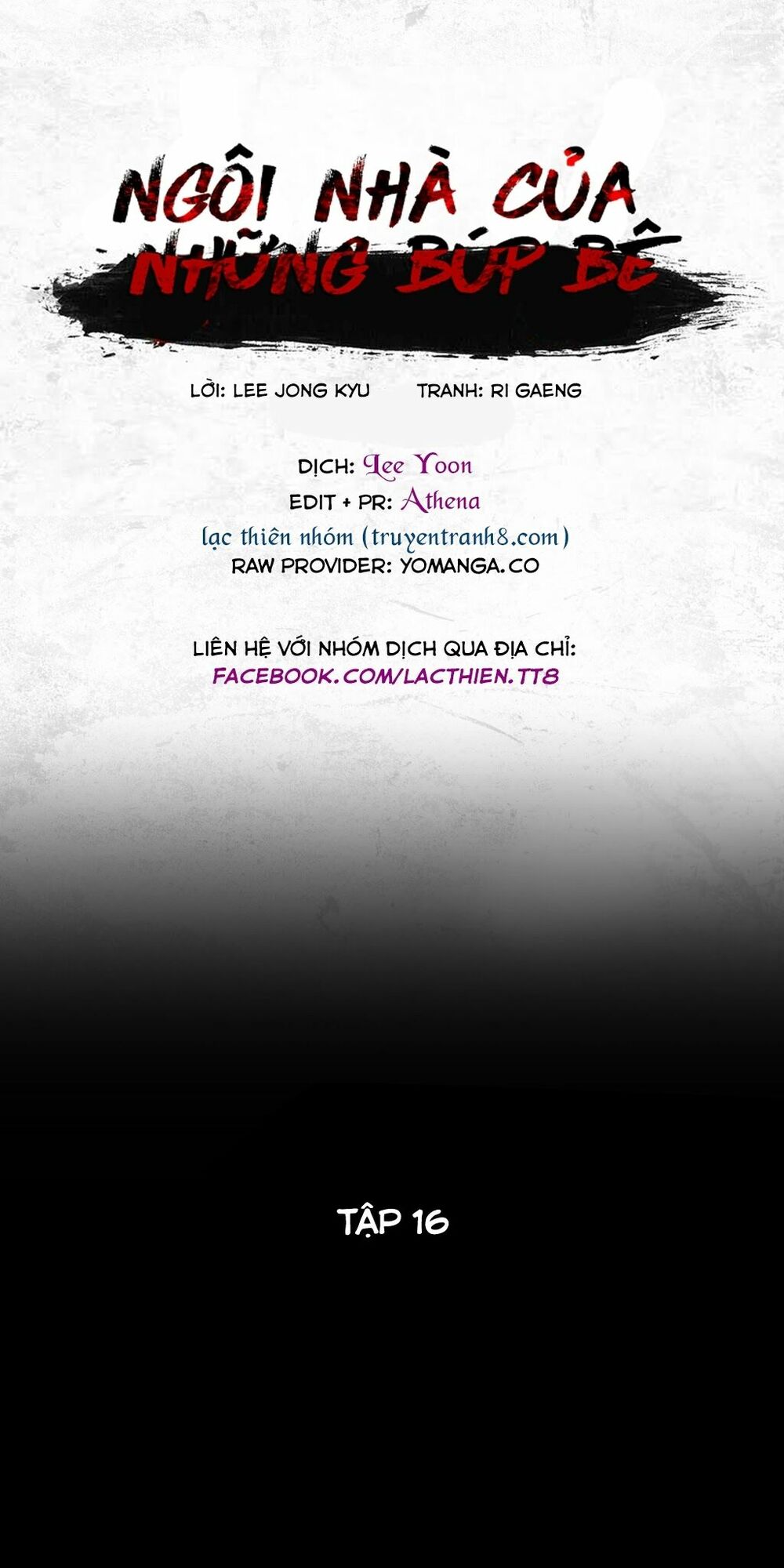 House of doll-Ngôi Nhà Của Những Búp Bê: Chapter 16