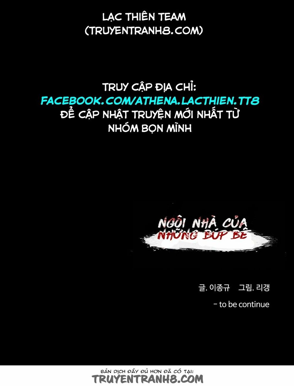 House of doll-Ngôi Nhà Của Những Búp Bê: Chapter 16