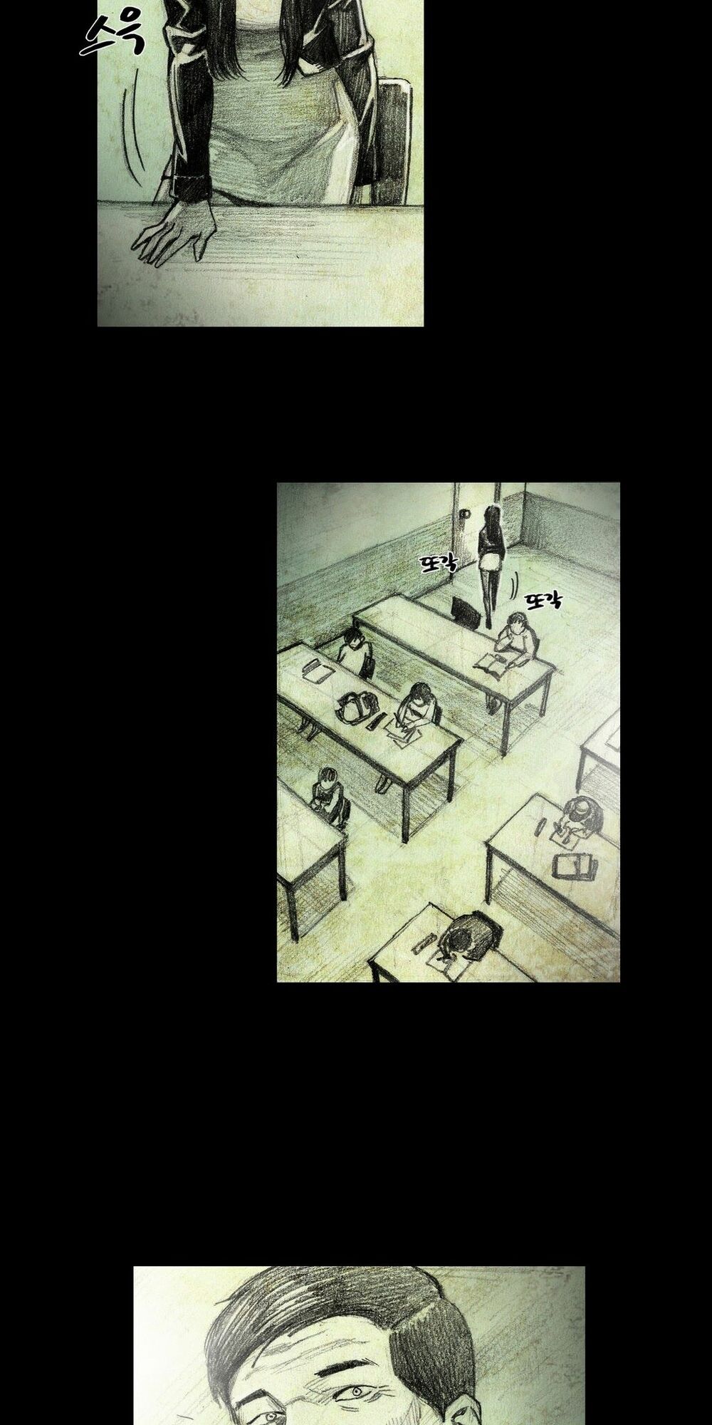 House of doll-Ngôi Nhà Của Những Búp Bê: Chapter 2