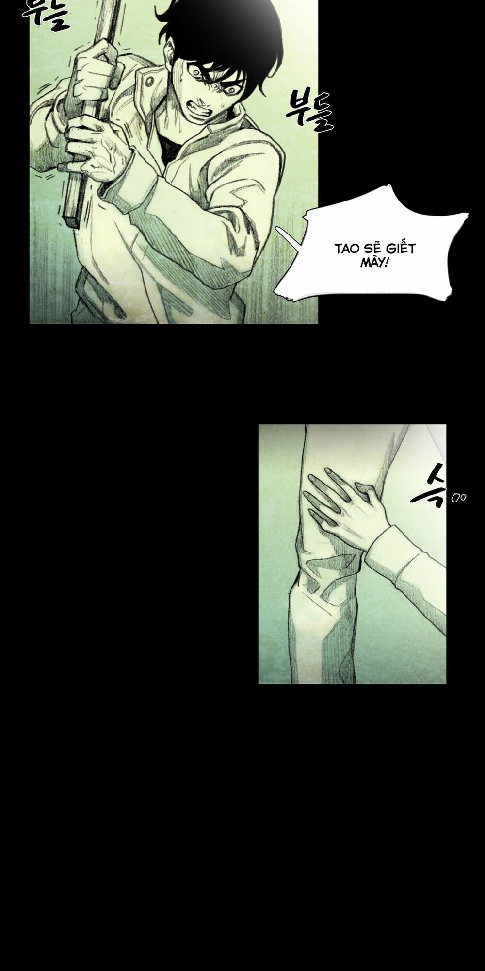 House of doll-Ngôi Nhà Của Những Búp Bê: Chapter 23