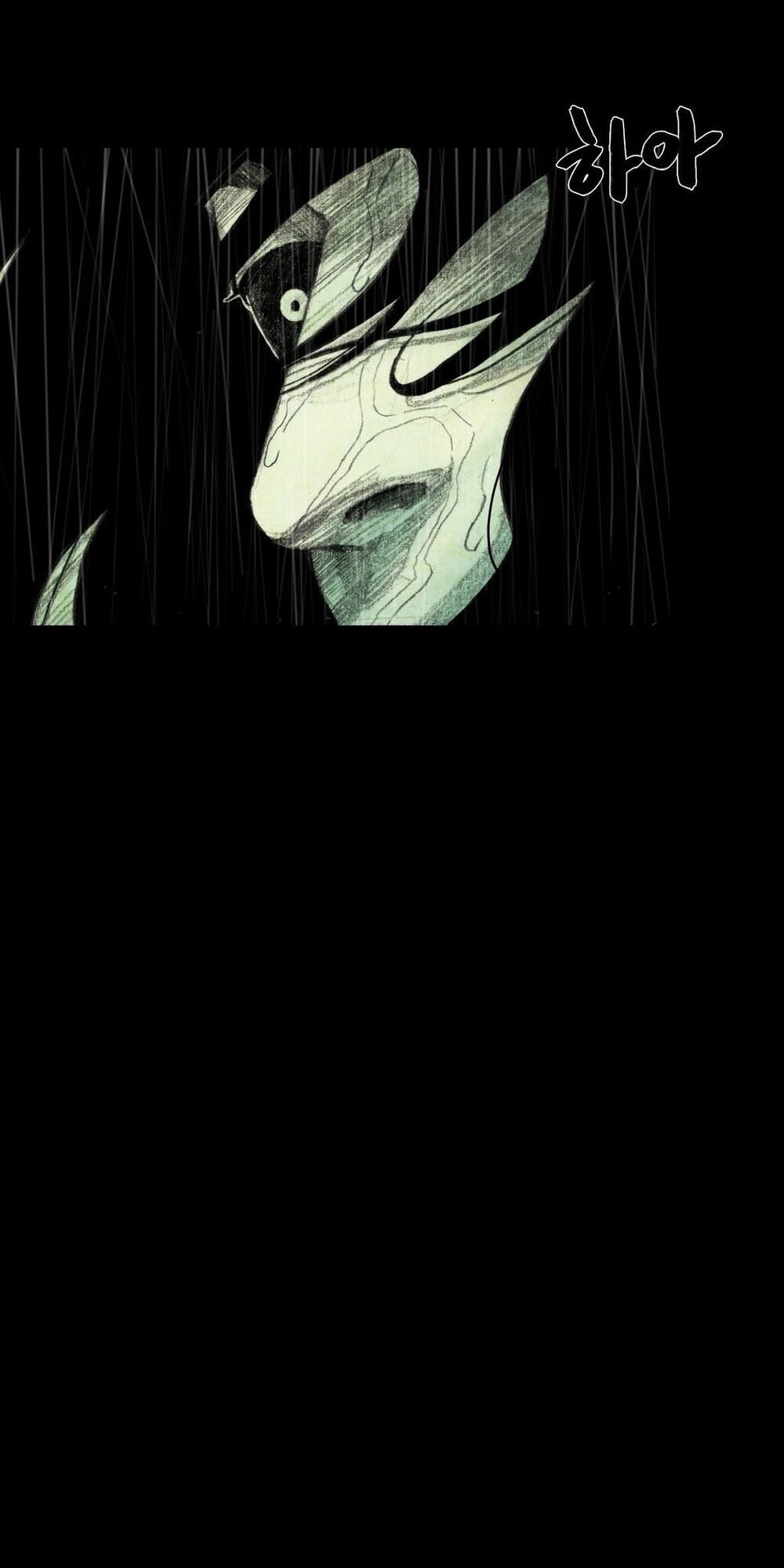 House of doll-Ngôi Nhà Của Những Búp Bê: Chapter 26