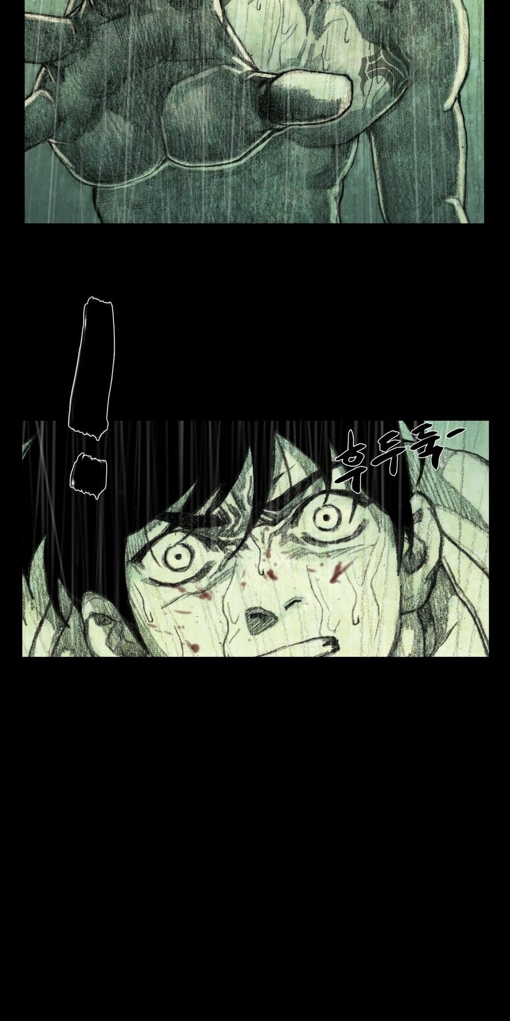 House of doll-Ngôi Nhà Của Những Búp Bê: Chapter 26