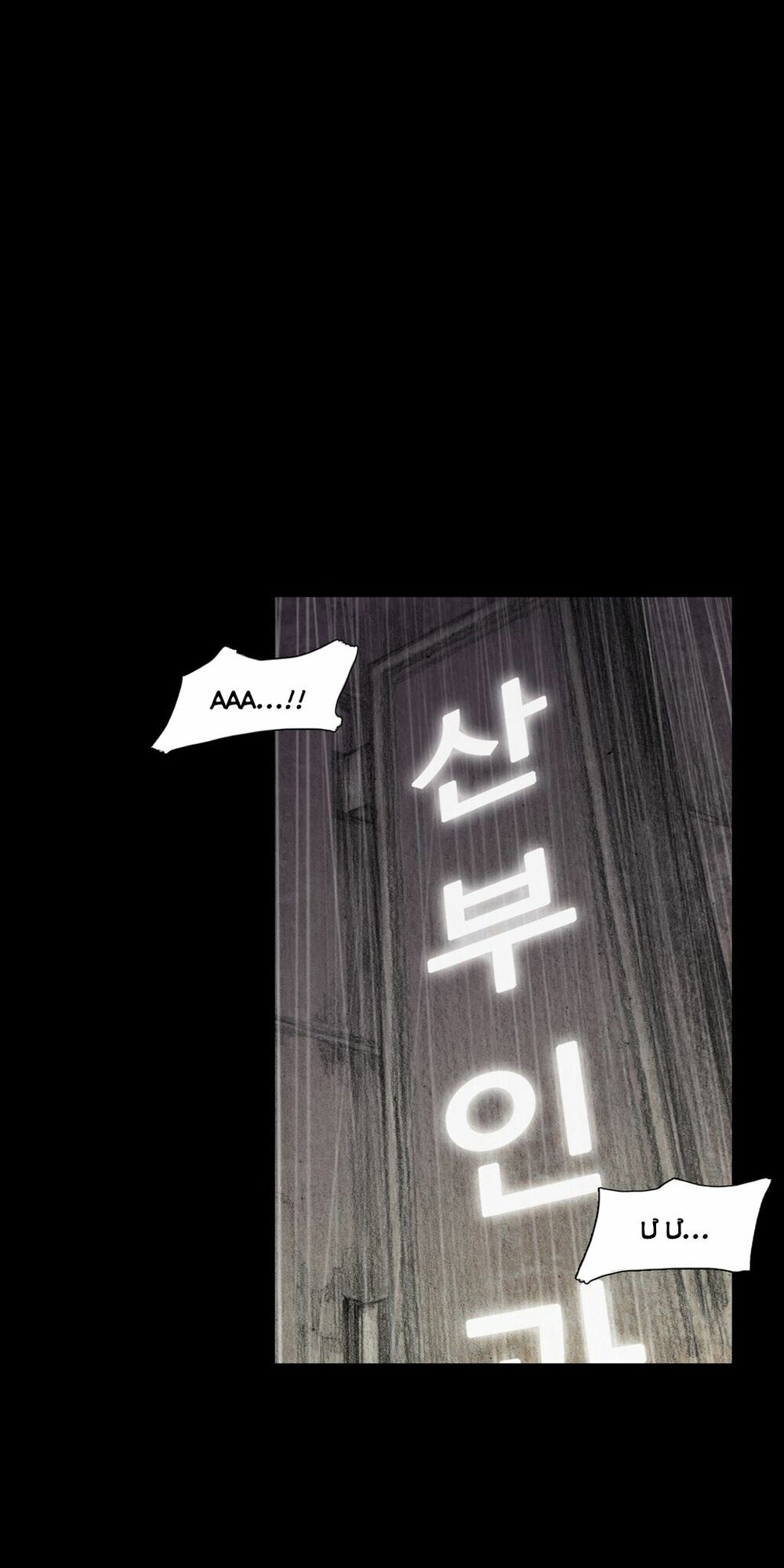House of doll-Ngôi Nhà Của Những Búp Bê: Chapter 27: END