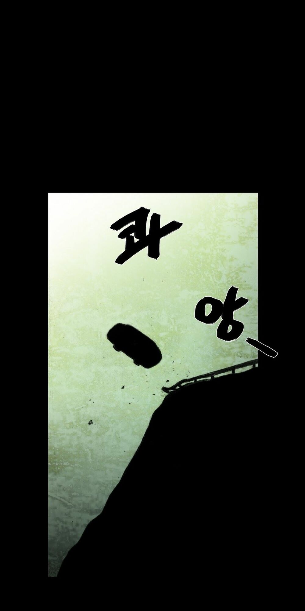 House of doll-Ngôi Nhà Của Những Búp Bê: Chapter 27: END
