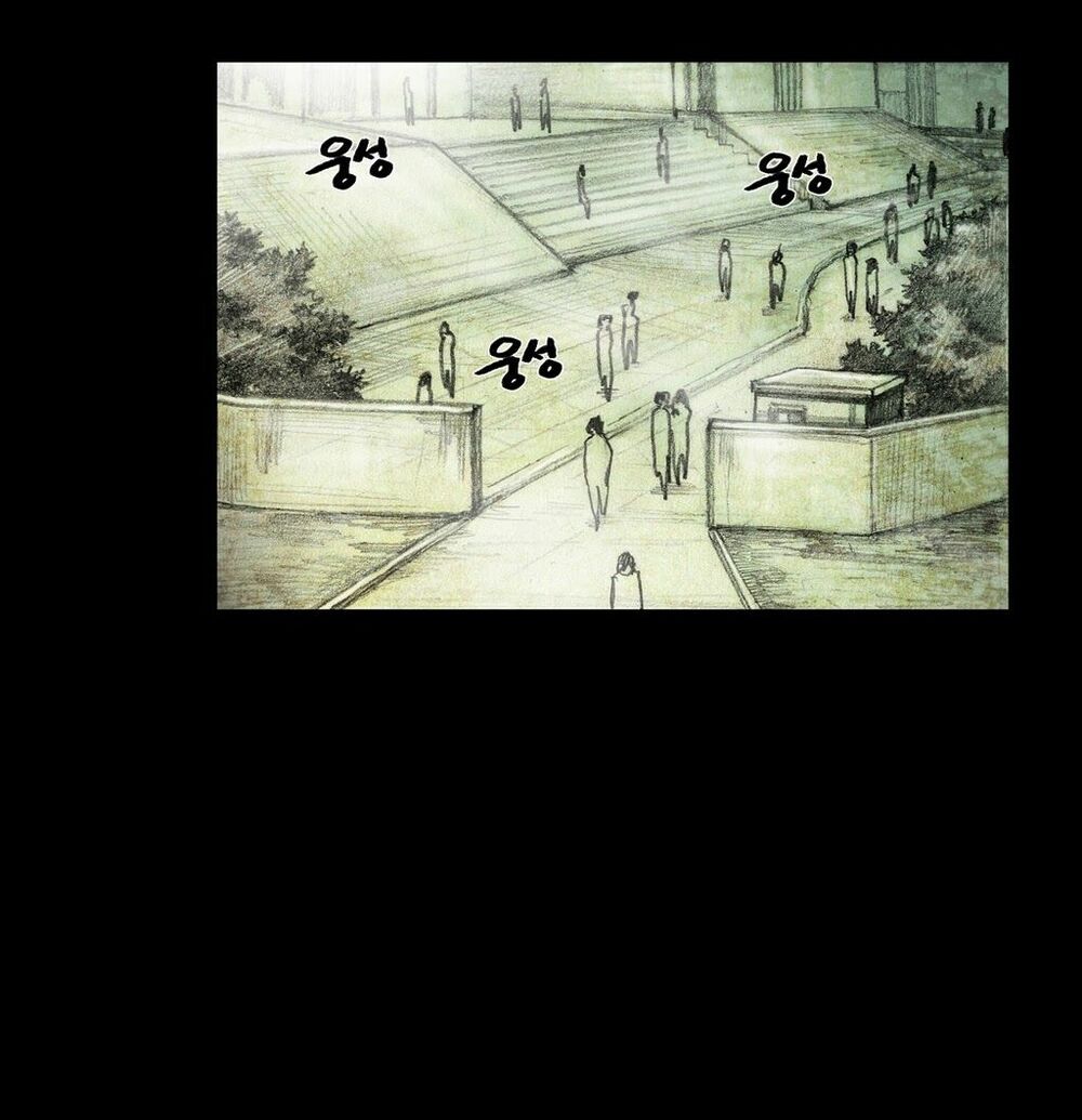 House of doll-Ngôi Nhà Của Những Búp Bê: Chapter 3