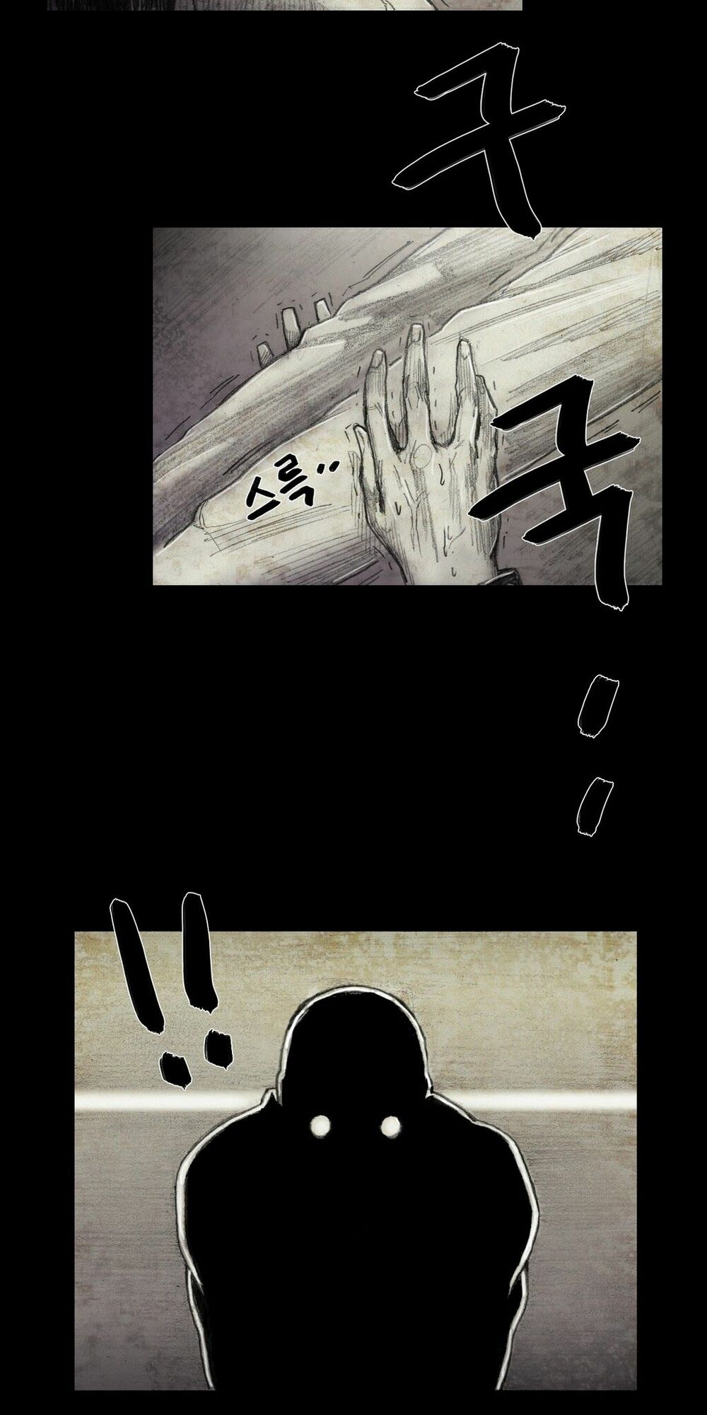 House of doll-Ngôi Nhà Của Những Búp Bê: Chapter 4