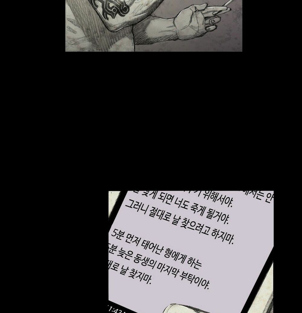 House of doll-Ngôi Nhà Của Những Búp Bê: Chapter 5