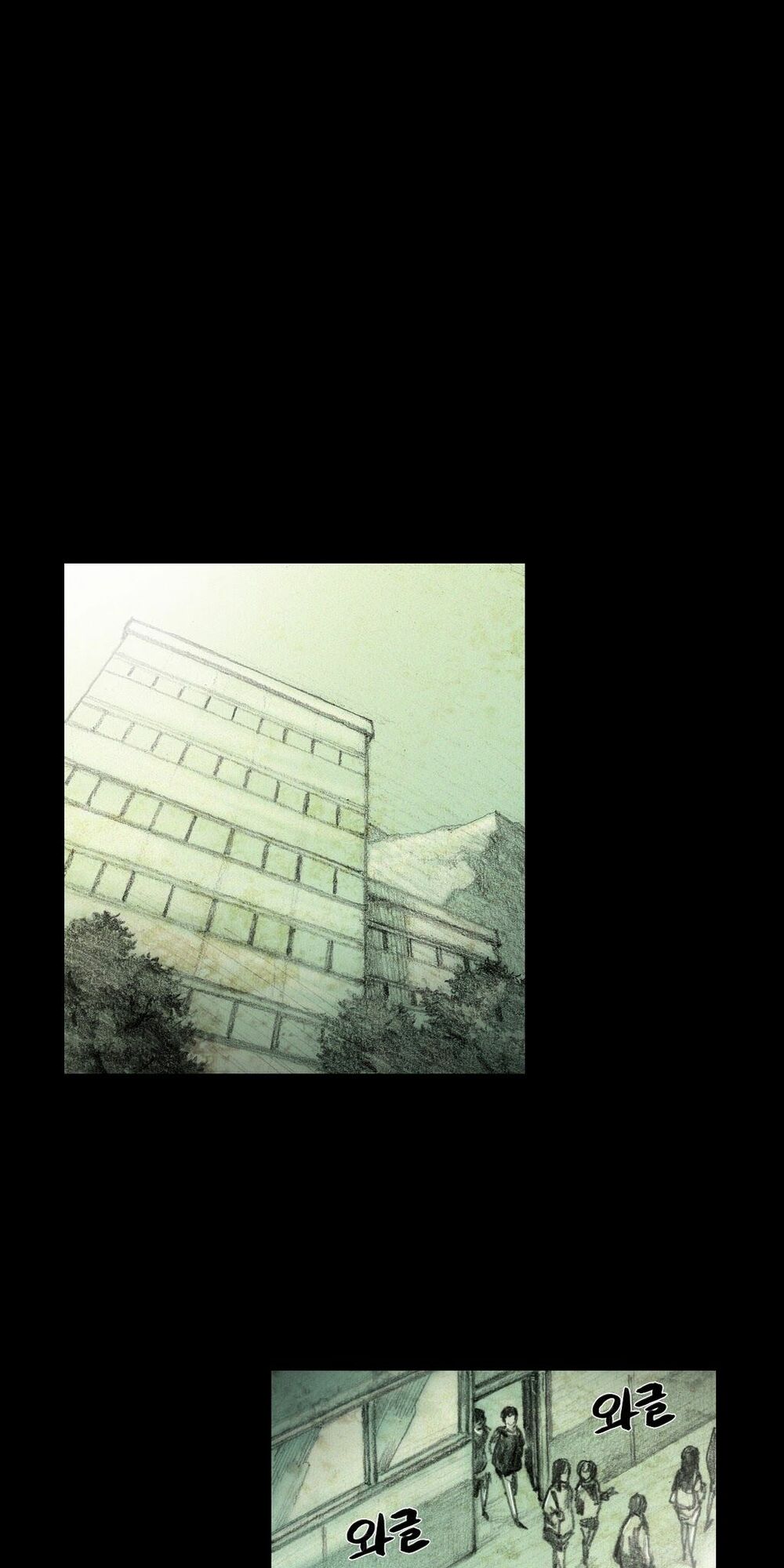 House of doll-Ngôi Nhà Của Những Búp Bê: Chapter 5