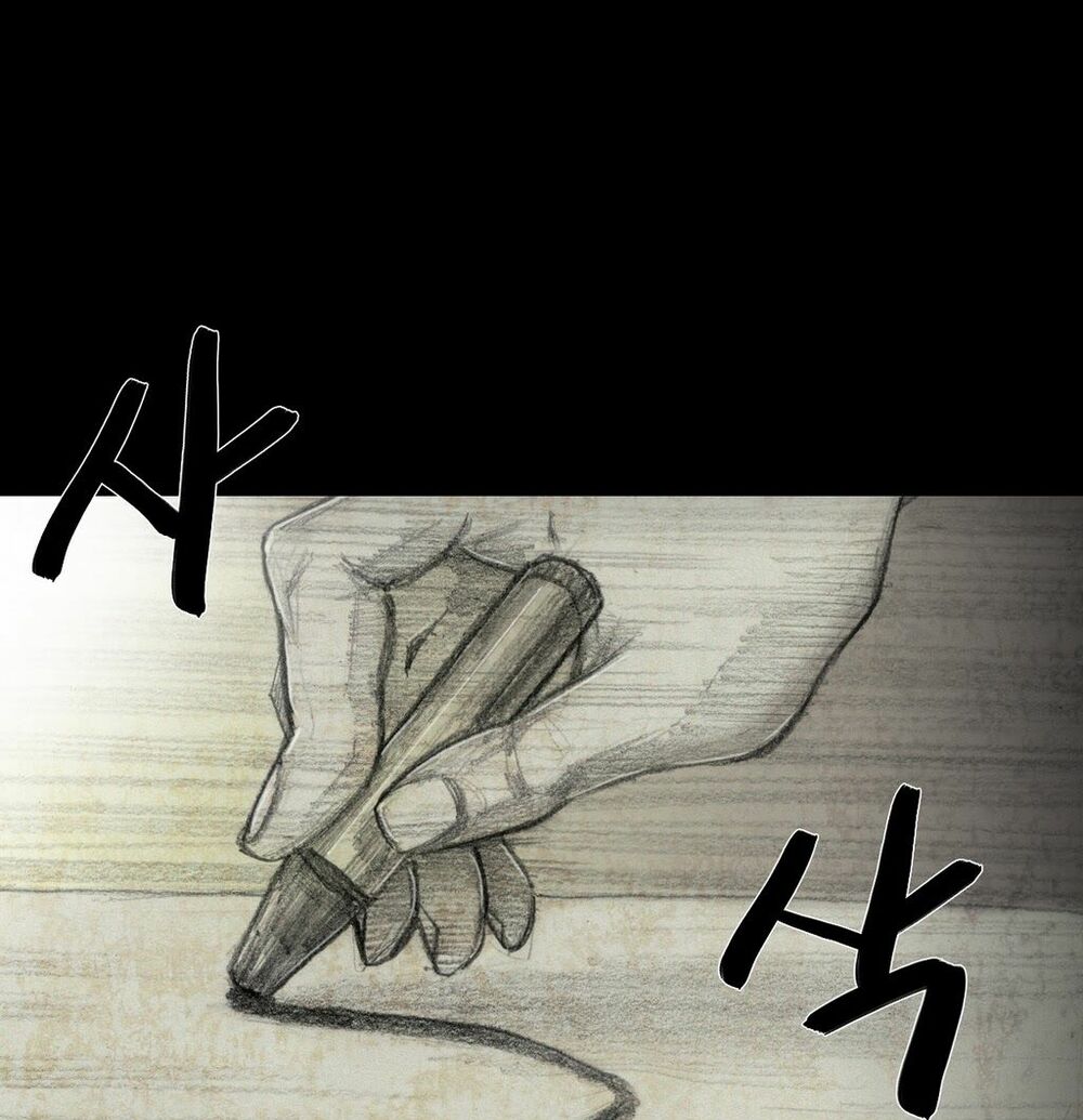 House of doll-Ngôi Nhà Của Những Búp Bê: Chapter 6